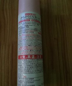 xit chong nang naris parasola essence in uv cut spray spf50 pa 3
