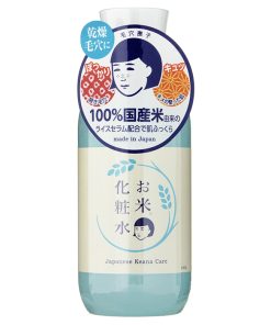 Lotion kean 1