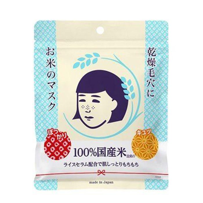 Mặt nạ gạo Keana Nadeshiko Rice Mask