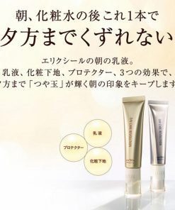 kem duong ngay shiseido elixir white day care revolution spf 50 pa 35ml 9