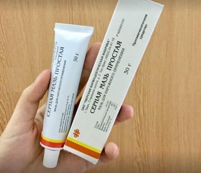 Kem trị mụn lưu huỳnh Cephar Ma3b Nga