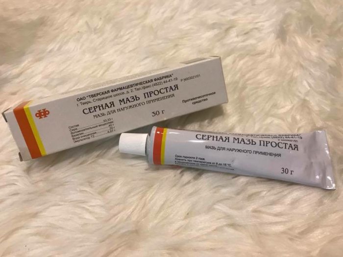 Kem trị mụn lưu huỳnh Cephar Ma3b Nga