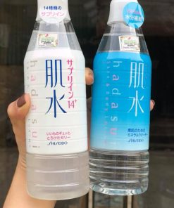 Nước hoa hồng Hadasui Shiseido Skin Body Lotion