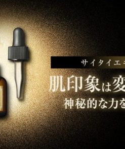serum fracora saitai extract chai 30ml 3