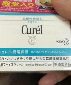 kem duong curel intensive moisture cream 4
