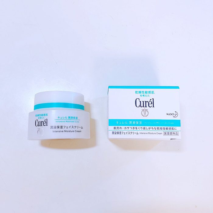 Kem dưỡng Curel Intensive Moisture Cream