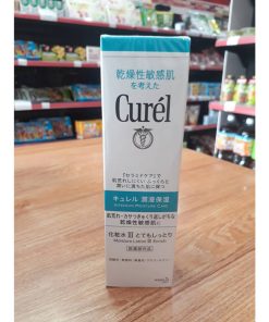 nuoc hoa hong curel whitening moisture lotion iii 8
