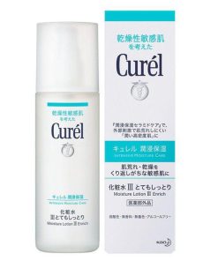 Nước hoa hồng curel whitening moisture lotion iii