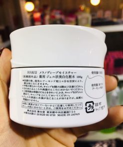 KEM SHISEIDO HAKU MELANODEEP MOISTURE 2