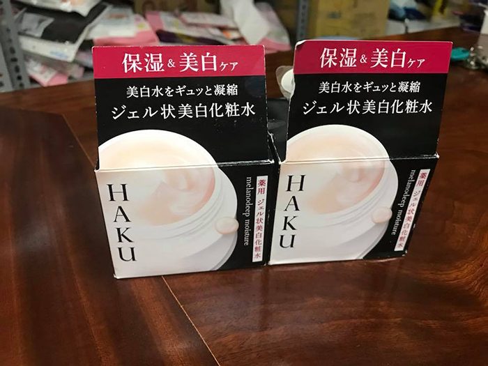 Kem trắng da trị nám SHISEIDO HAKU MELANODEEP MOISTURE