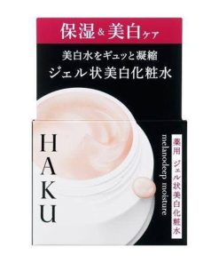 KEM SHISEIDO HAKU MELANODEEP MOISTURE 5