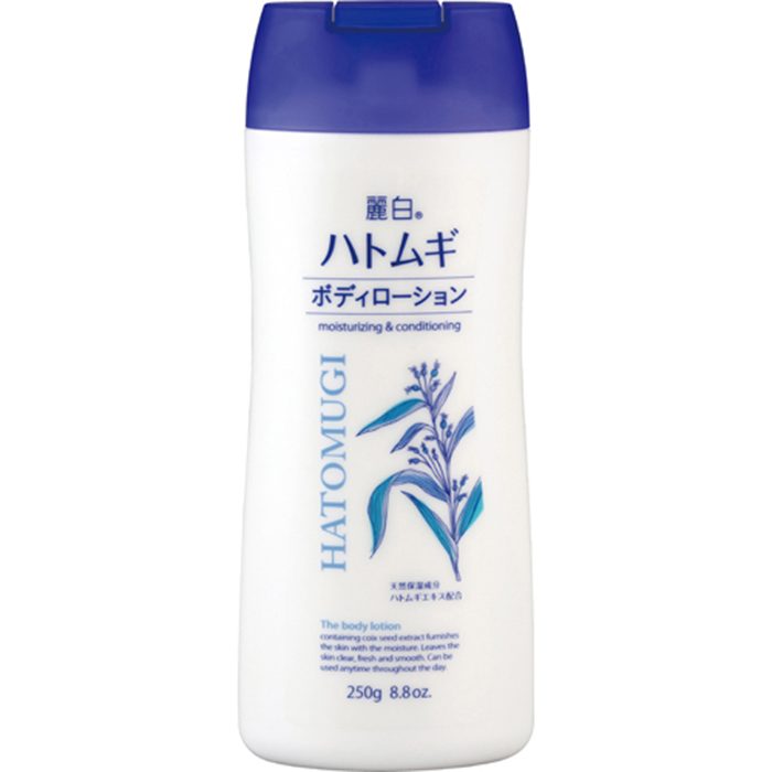 Sua duong the hat y di Hatomugi The Body Lotion 1