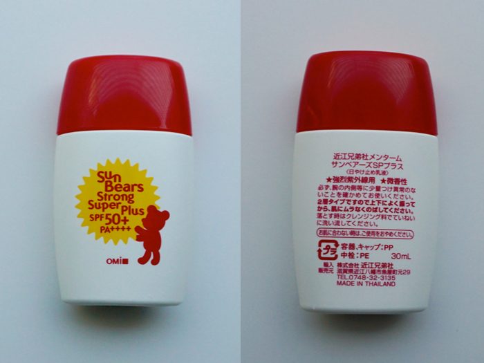 kem chống nắng Omi Sun Bears Strong Cool/ Super Plus SPF 50+ PA ++++