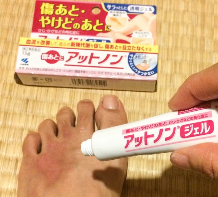 Kem trị sẹo Kobayashi Nhật Bản