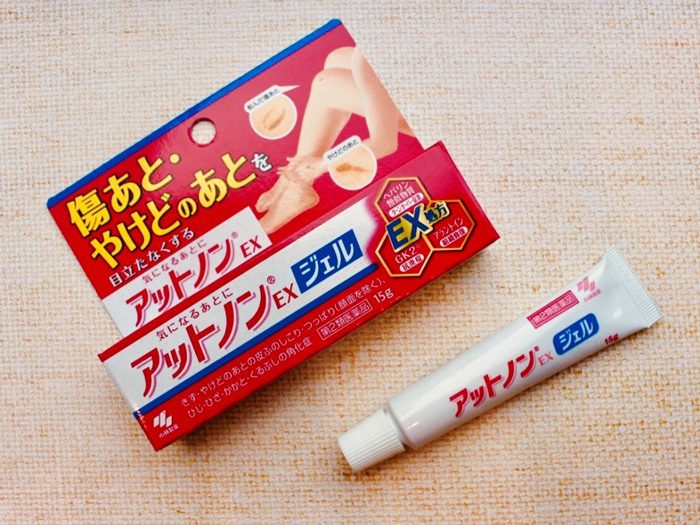 Kem trị sẹo Kobayashi Nhật Bản