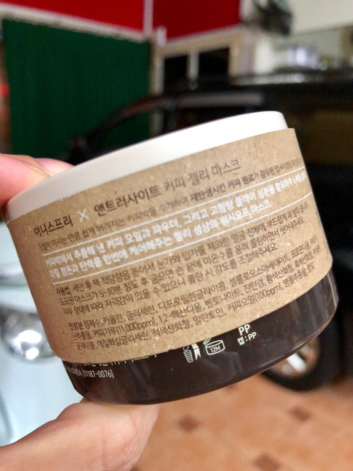 mat na thach ca phe innisfree coffee jelly mask 6