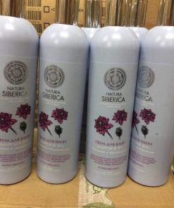 Sữa tắm Natura Siberica Daurskies SPA (3 màu)