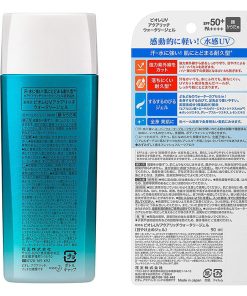 kem chong nang Biore UV Aqua Watery 3