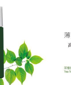 kem chong nang naruko tea tree anti 4