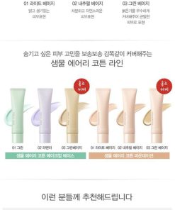 kem nen saem saemmul airy cotton foundation spf 30 pa 6