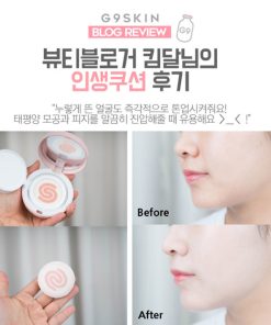 phan nuoc chong nang g9 skin white in creamy cushion 3
