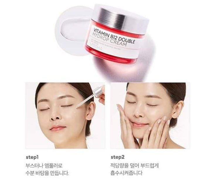 Kem Dưỡng Missha Vitamin B12 Double Hydrop Cream Concantrate