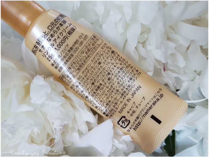 kem mat sana nameraka soymilk eye cream 2