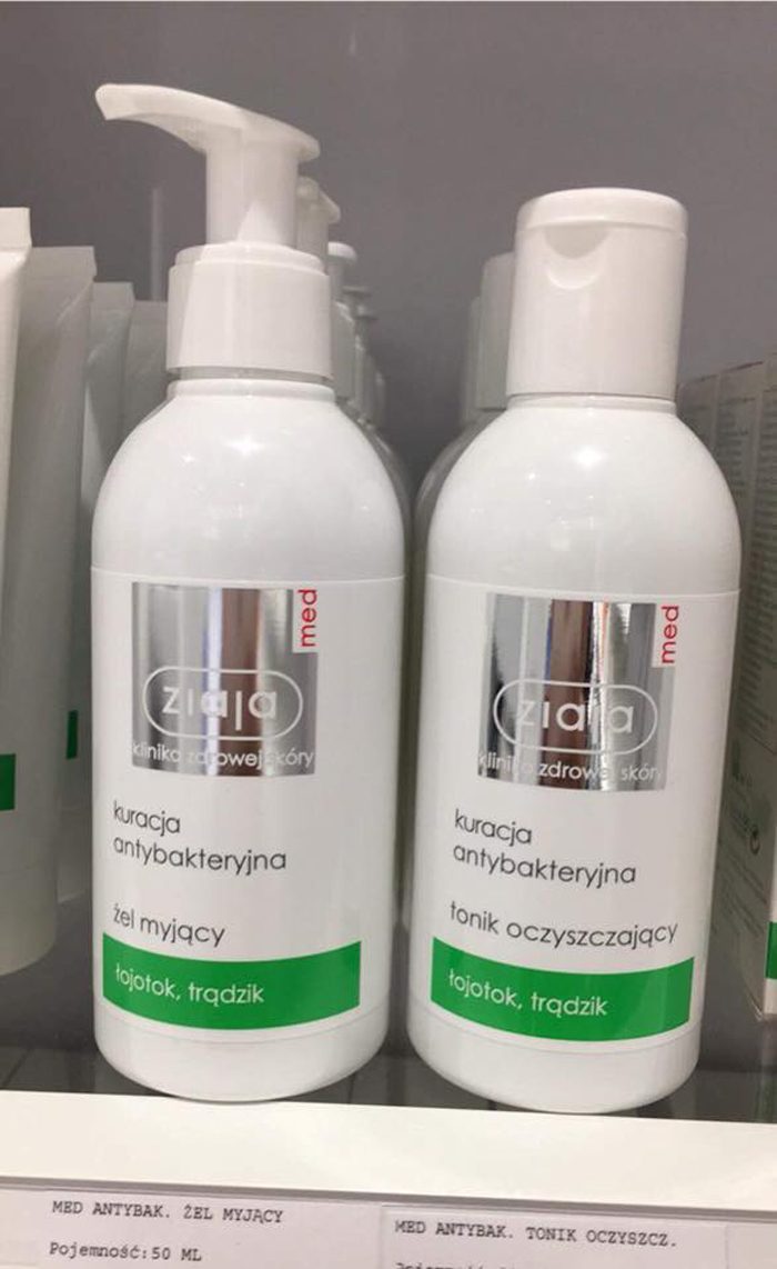 toner ziaja med kuracja antybakteryjna 3 1