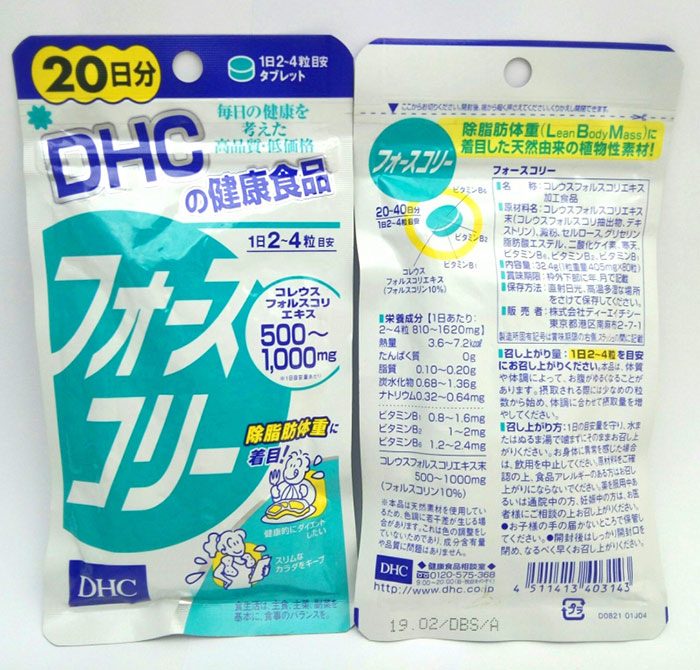vien uong nhau thai dhc placenta nhat ban 60 vien 20 ngay 3