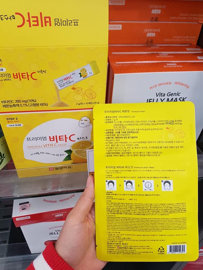 mat na 2 buoc uong va dap premium vita c mask 7