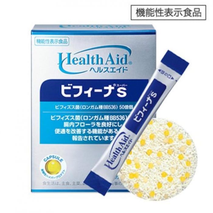 men vi sinh ho tro tieu hoa health aid bifina r 4