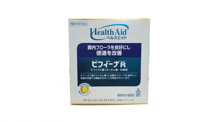 men vi sinh ho tro tieu hoa health aid bifina r 5