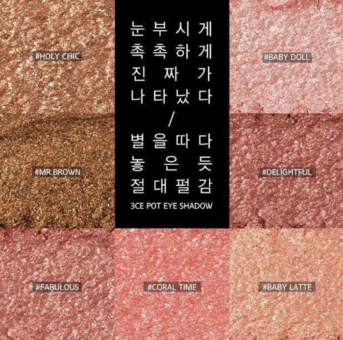 phan mat pot eye shadow fabulous 6