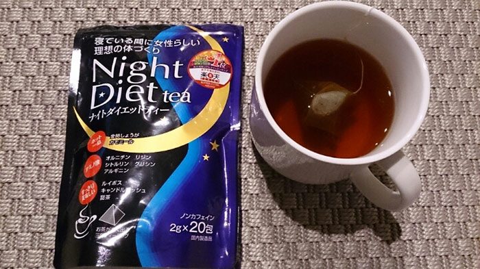 tra giam can orihiro night diet tea 1