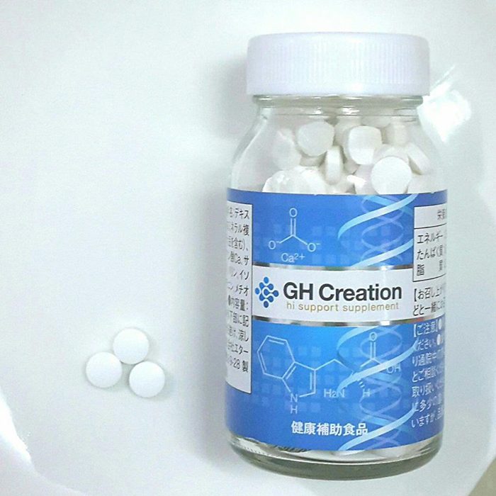 vien uong tang chieu cao gh creation ex nhat ban