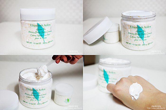 elizabeth arden green tea honey drops body cream 6