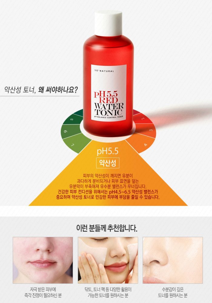 nuoc hoa hong red peel so natural 15 700x998