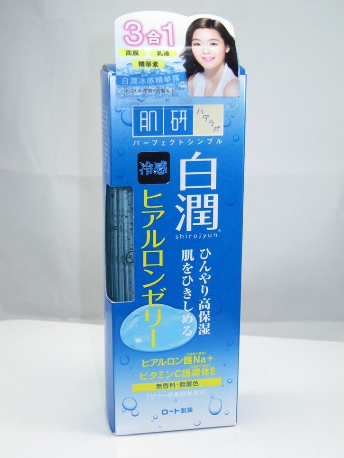 rohto hada labo shirojyun premium whitening jelly essence 4