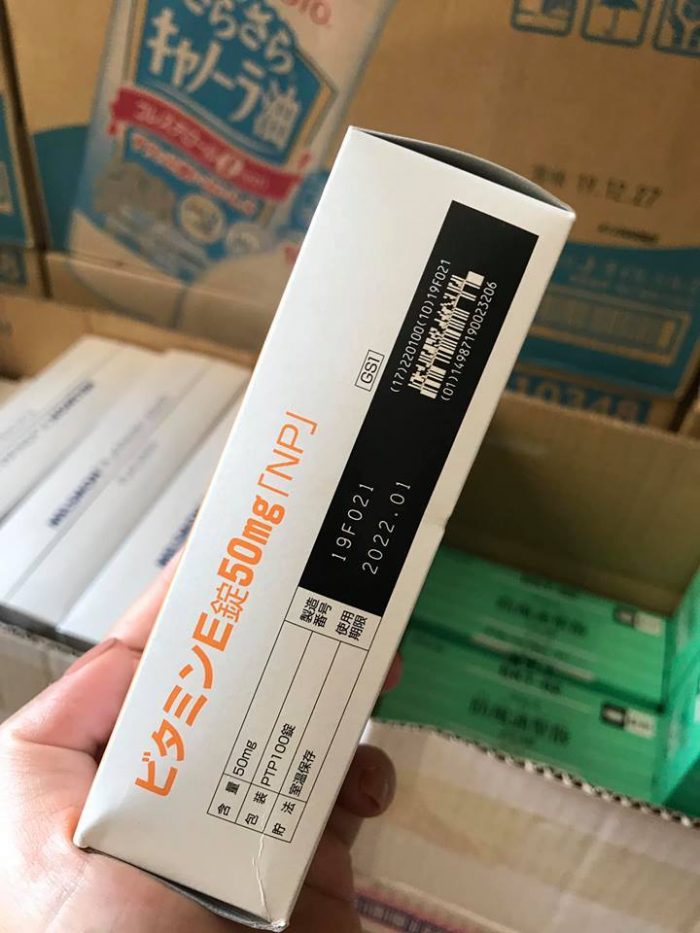 vitamin e 50mg hang cua benh vien nhat 2