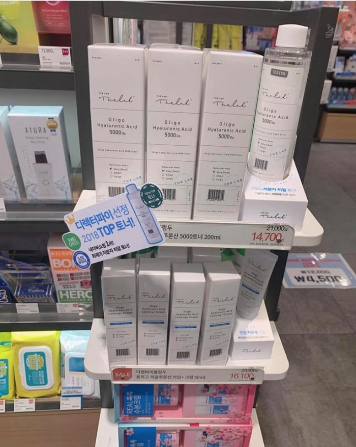 Oligo Hyaluronic Acid 5000 Toner 200ml 11