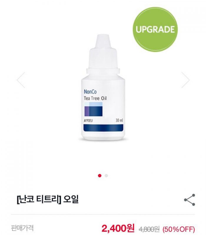 apieu nonco tea tree oil 30ml 11