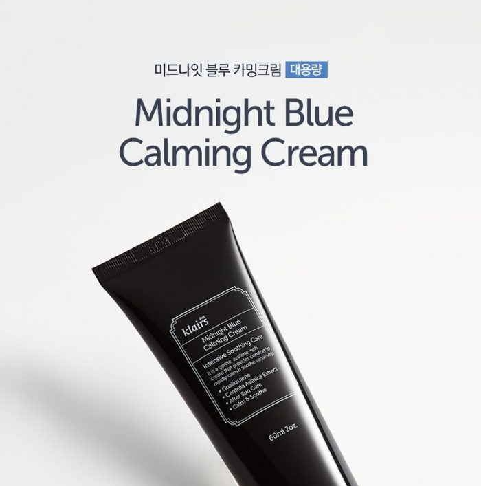 klairs midnight blue calming cream 12