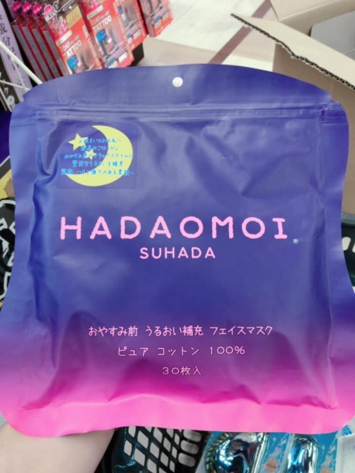 mat na te bao goc hadaomoi suhada nhat ban 5 700x933