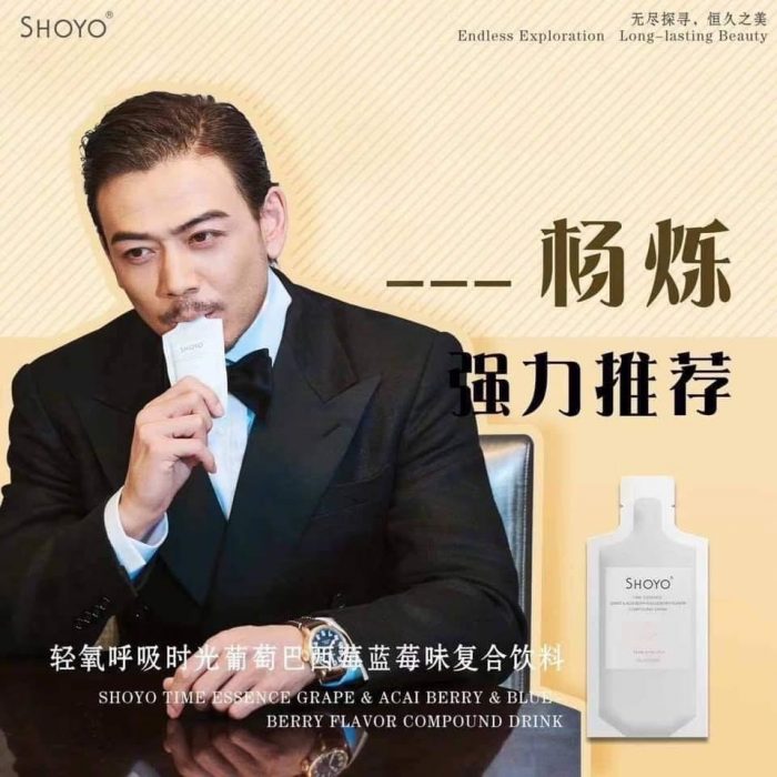 nuoc uong dep da chong lao hoa shoyo 12