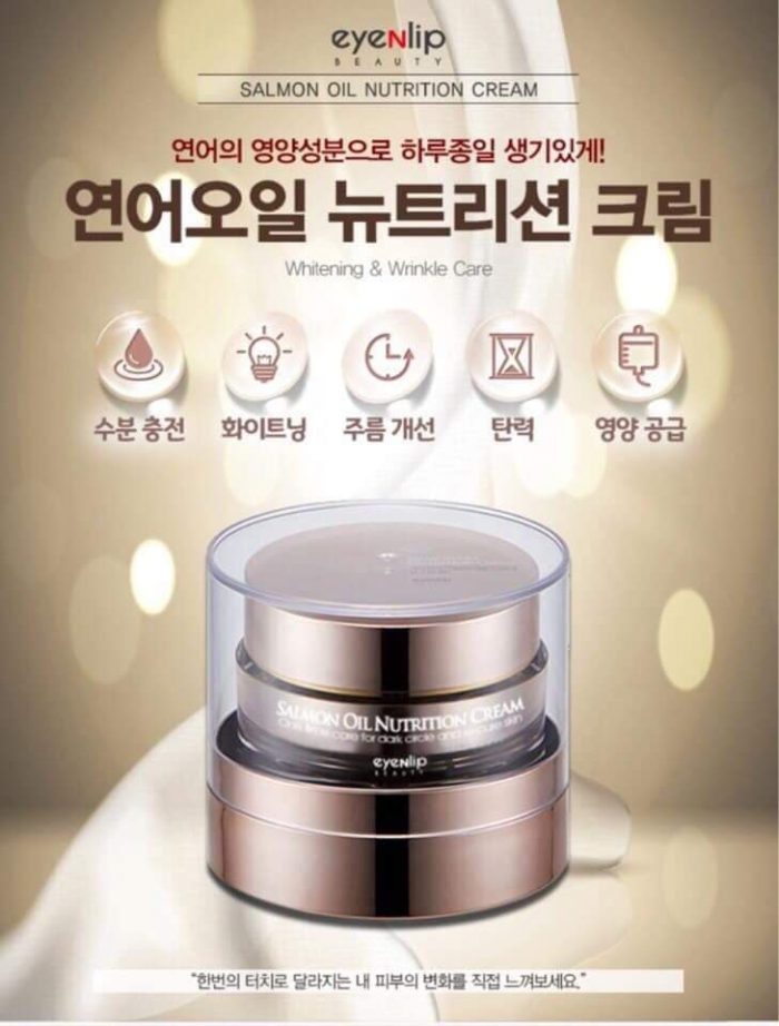salmon oil nutrition cream 2