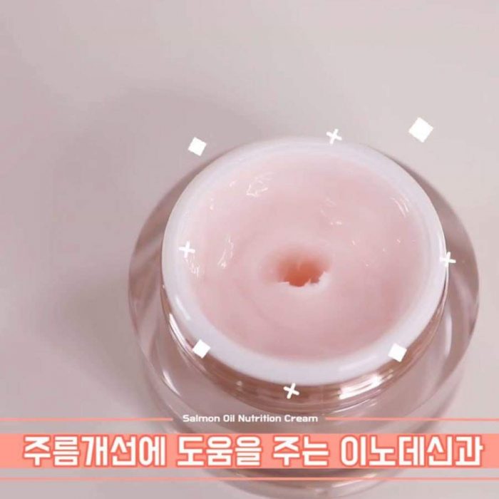 salmon oil nutrition cream 9