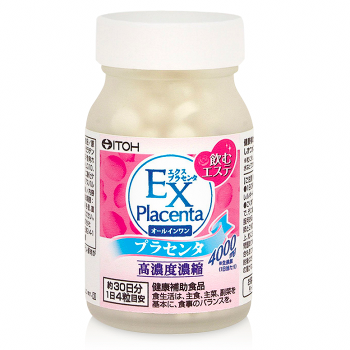 ex placenta itoh 7 1