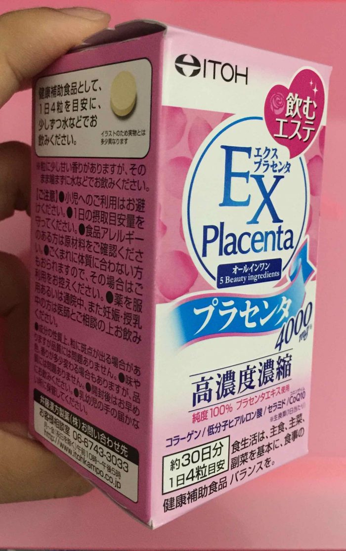 ex placenta itoh 7