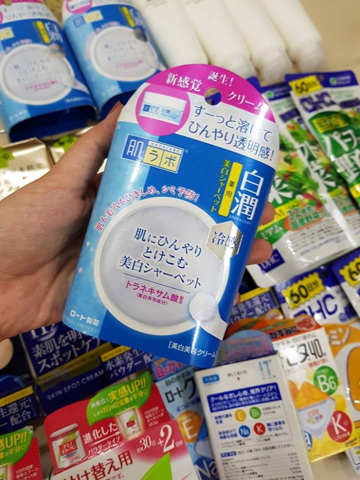 hada labo shirojyun white sherbet 15