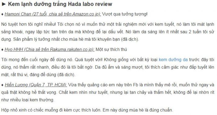 hada labo shirojyun white sherbet 16